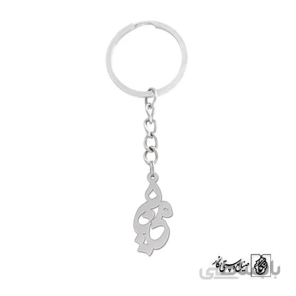 جاسوئیچی اسم مینا کد 917