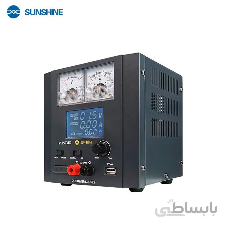 منبع تغذيه 2 آمپر سانشاين P1503TD