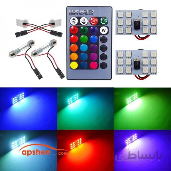 لامپ سقفی ریموت دار 12SMD