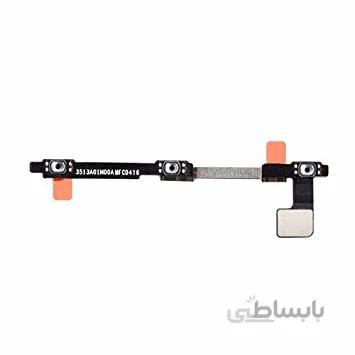 فلت پاور شیائومی می5 FLAT POWER XIAOMI MI 5