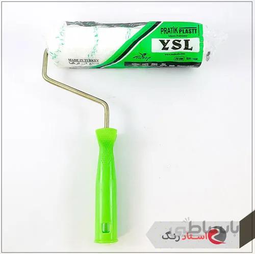 غلطک 25 سانت ترکیه ای پلاستیک یشیل yeşil