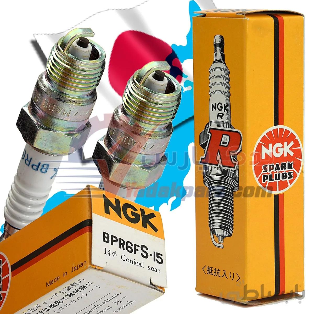 شمع ماشین آمریکایی کاربراتور برند NGK ژاپن(بسته1عددی) ا NGK Spark Plug BPR6FS - I5 JAPAN