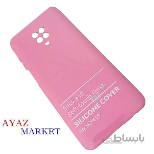کاور گوشی شیایومی HM NOTE 9s