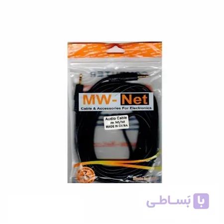 کابل افزایش طول AUX صدا 3 متری MW-Net