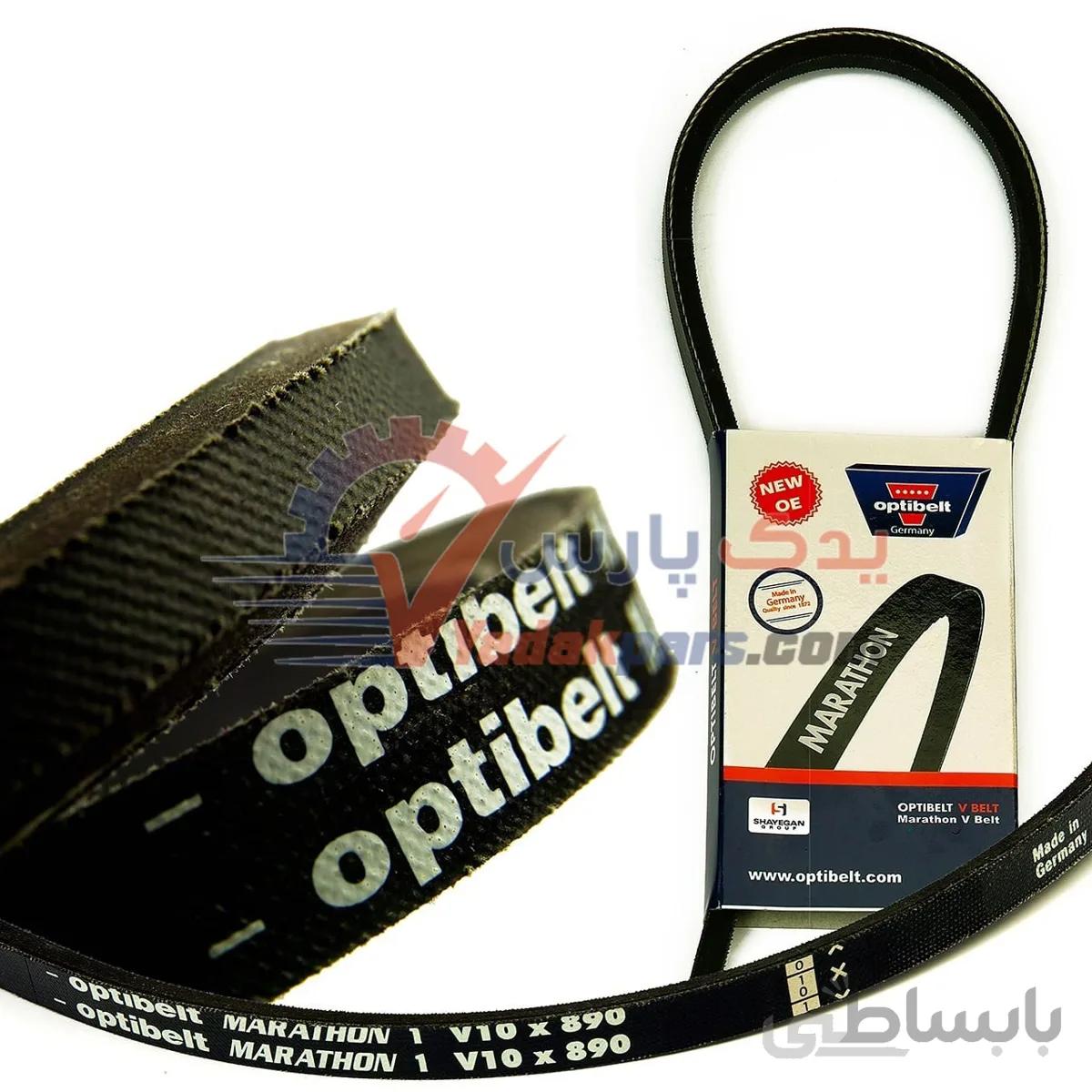 تسمه دینام پراید مدل اپتی بلت Optibelt ا Optibelt V10X890 Dynamo Generator Belt For Pride