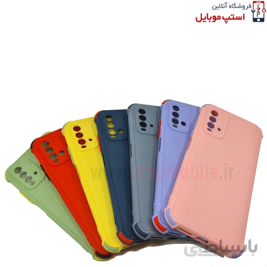 گارد سیلیکونی دکمه رنگی گوشی Xiaomi Redmi 9T