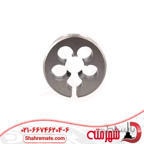 حدیده دستی سایز 7 میلی متر