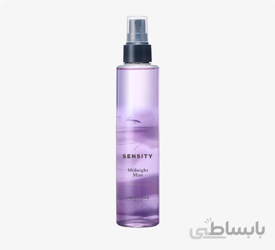 بادی میست میدنایت سن سیتی