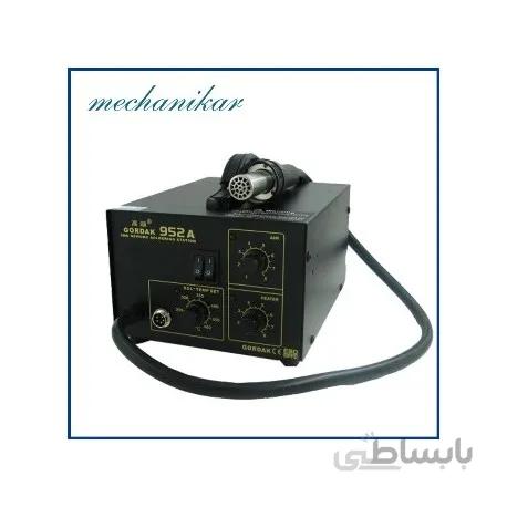 دستگاه هیتر و هویه گرداک بدون ال سی دی
