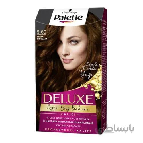 کیت رنگ موی پالت شماره 5.60 سری دلوکسPalette Deluxe شکلاتی گرم