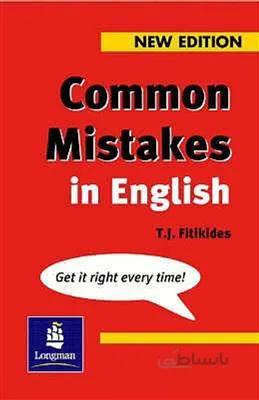 کتاب Common Mistakes in English – Fitikides