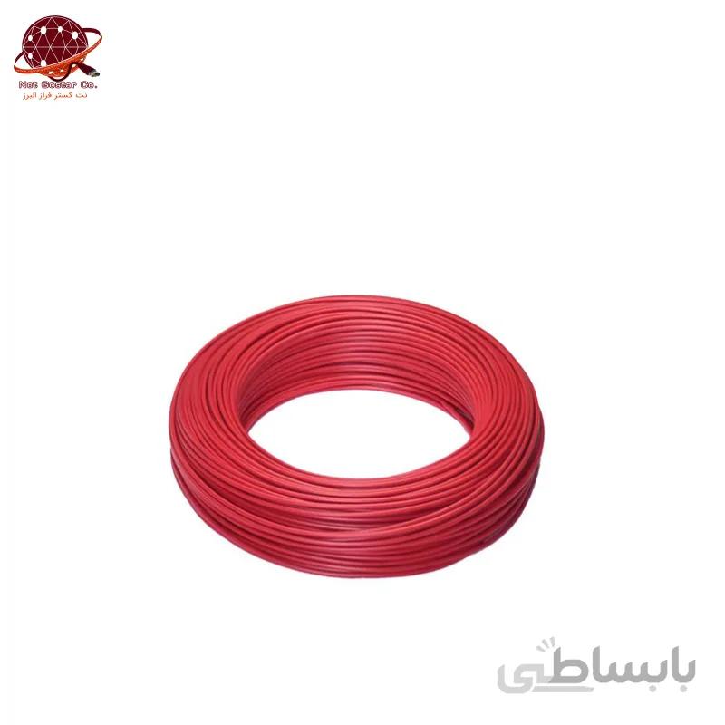سیم برق افشان 4*1 زاگرس