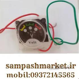 ولت مترسمپاش شارژی