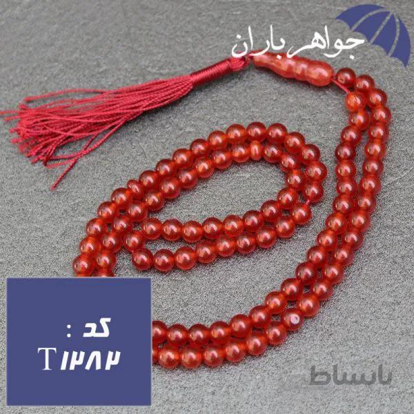 تسبیح جید قرمز ۱۰۱ دانه خوشرنگ کد T_1282