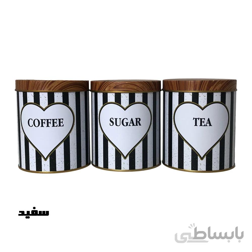 جا ادویه سه پارچه مدل راه راه شاینی