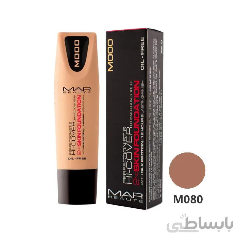 کرم پودر فاقد چربی مپ بوته Map Beaute Cream Foundation Oil Free M080