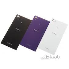 درب پشت گوشی سونی زد 2 BACK COVER SONY Z2