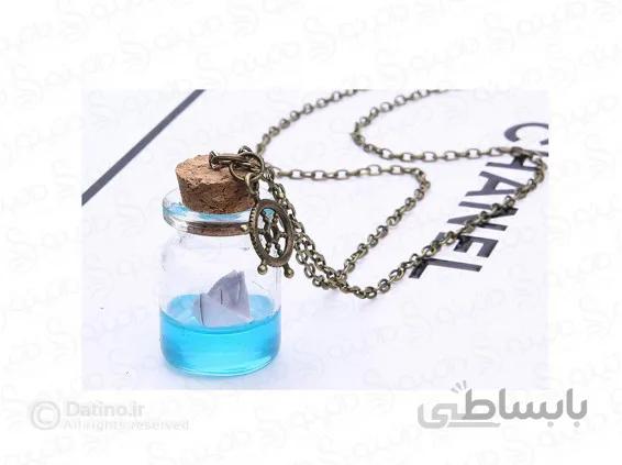 گردنبند زنانه بطری قایق کاغذی toxic-n-190