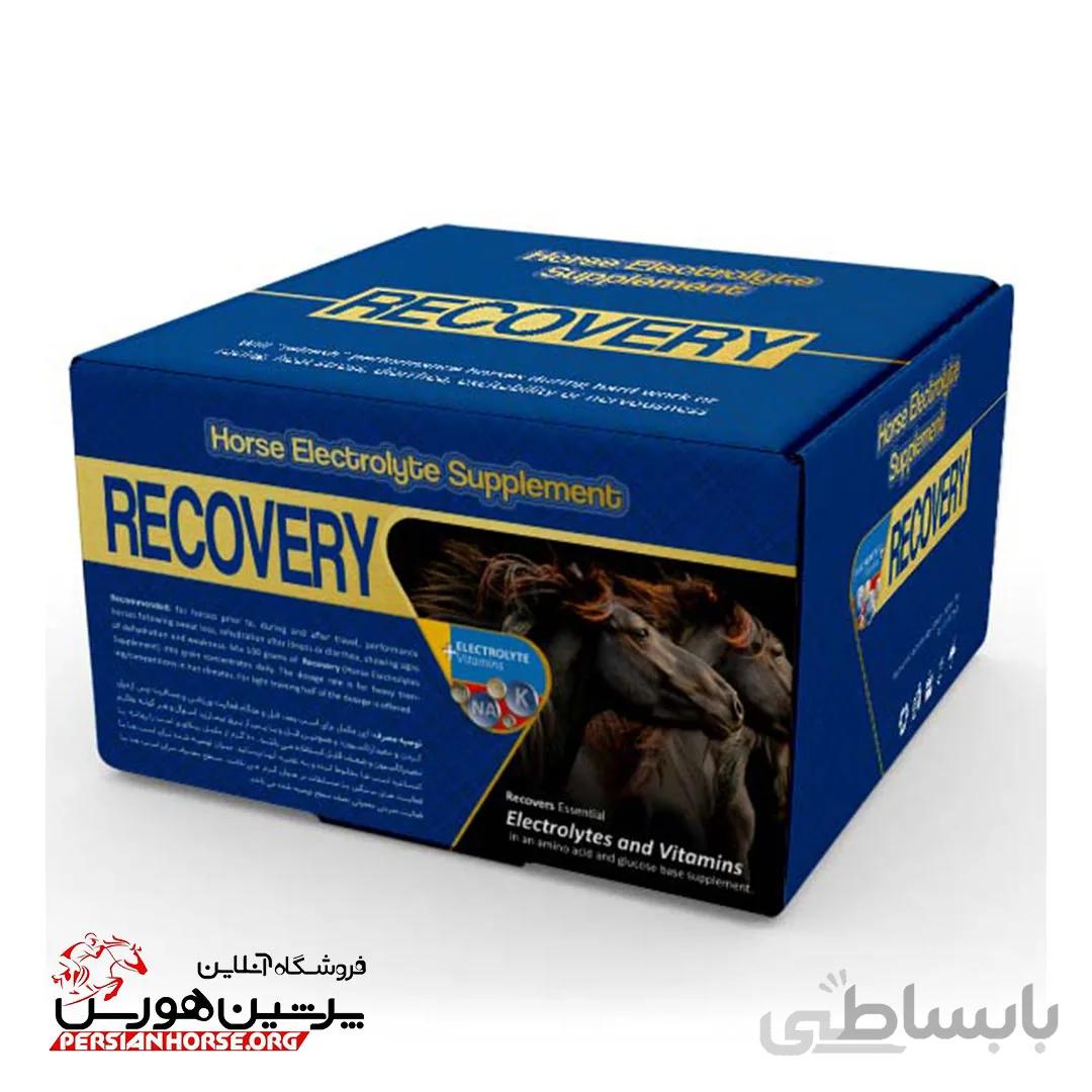 مکمل ریکاوری رویان هورس(Recovery)