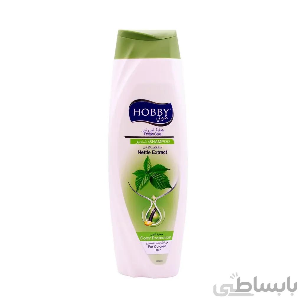 شامپو مو هوبی پروتئینه مناسب موهای رنگ شده 600 میل ا HOBBY Shampoo Nettle Extract for colored hair 600ml