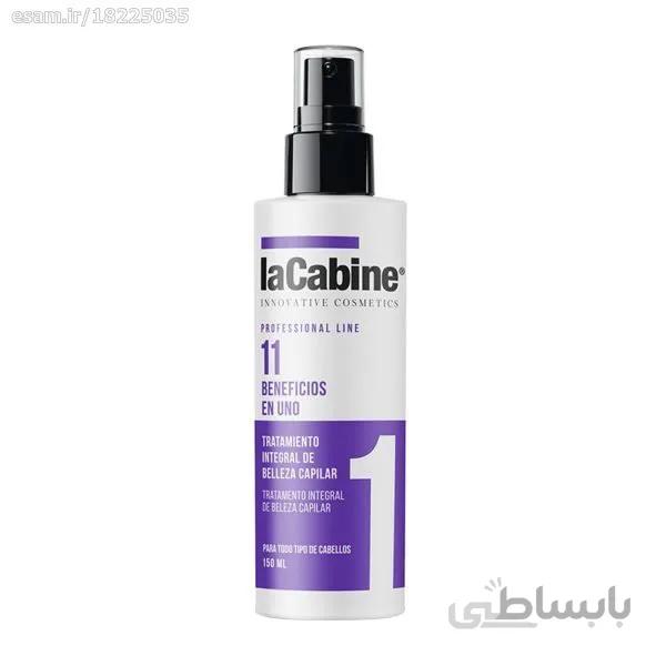 اسپری مو 11 در 1 لاکابین lacabine ا lacabine 11 in 1 spray