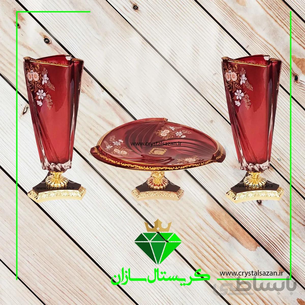 سه تیکه کریستال کد CS1173 کریستال سازان