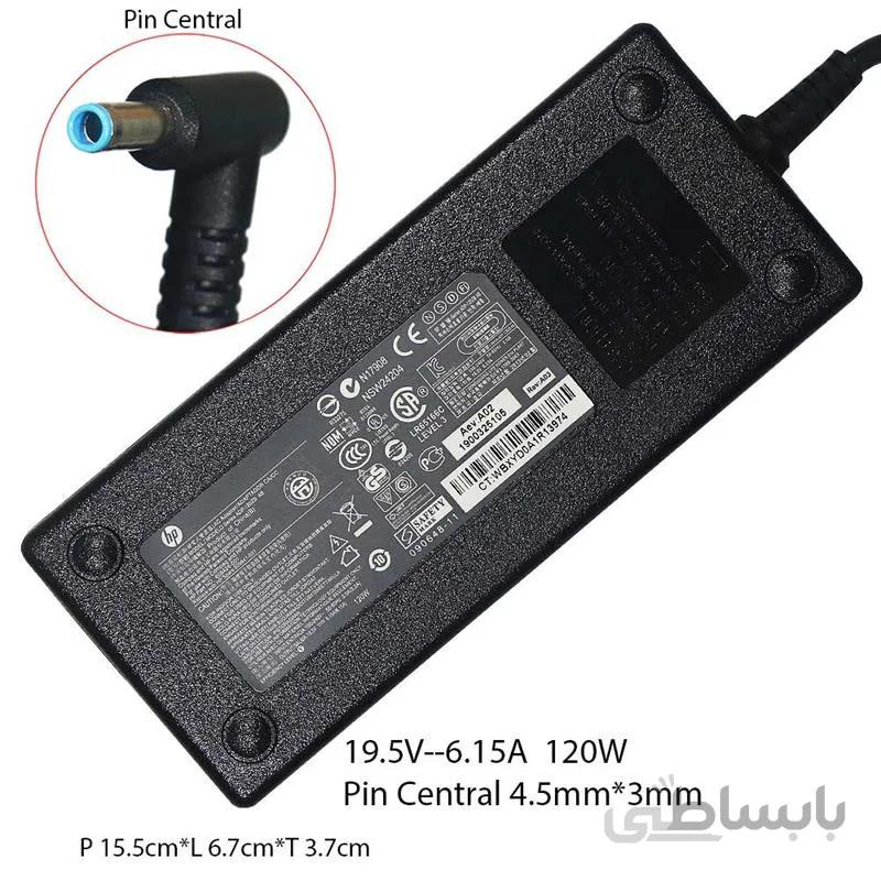 شارژر لپ تاپ اچ پی 19.5 ولت 6.15 آمپر بلو پین ا Dell Laptop Adapter HP 19.5V 6.15A blue pin