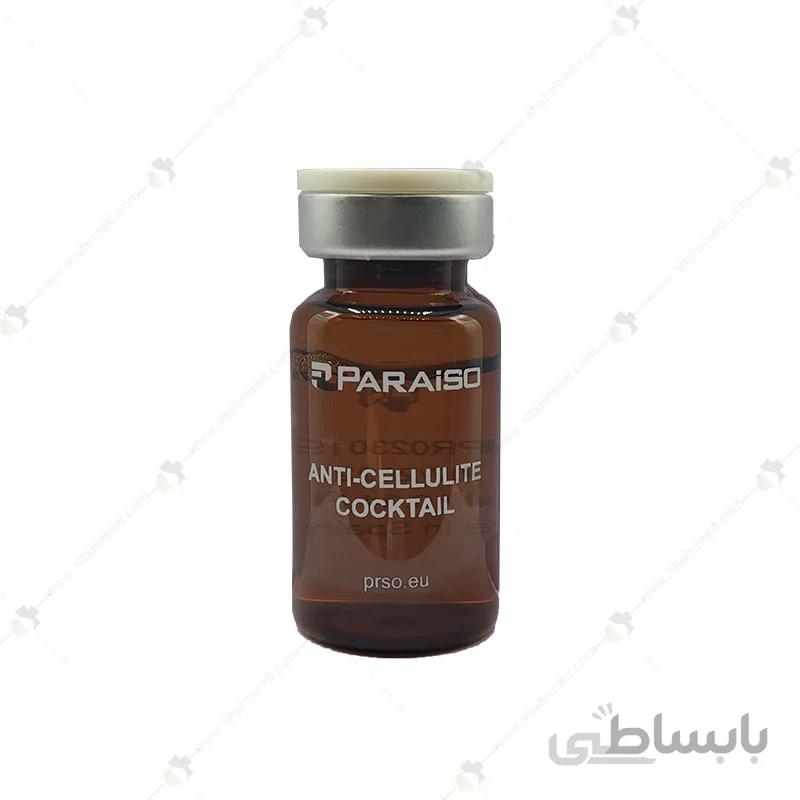 کوکتل مزوتراپی 10 سی سی اسپانیایی پارایزو مدل آنتی سلولیت Mesotherapy Cocktail Paraiso Anti Cellulite 10cc