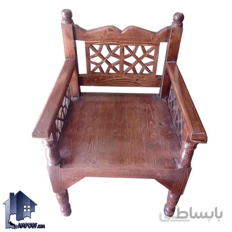 صندلی سنتی TrK249
