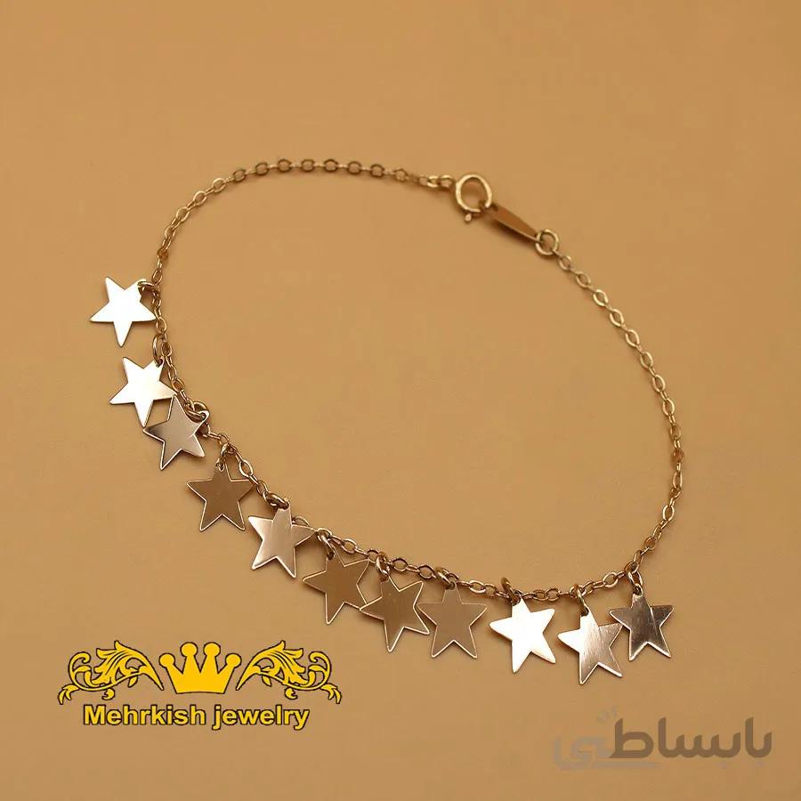 دستبند ستاره