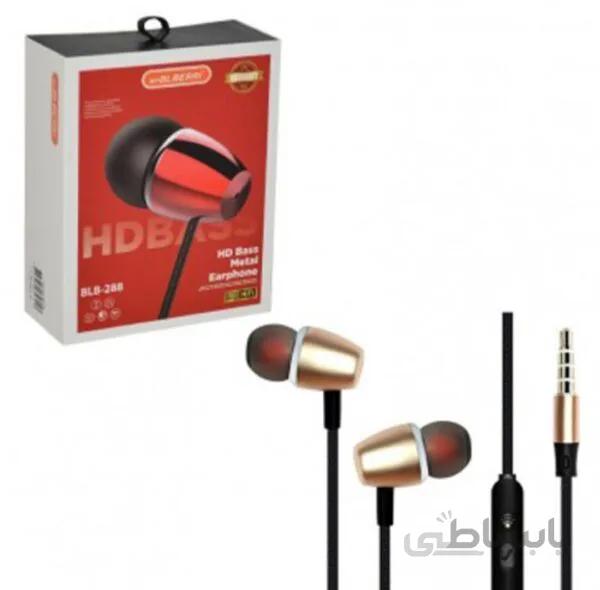 هندزفری MPBlberri مدل BLB-288
