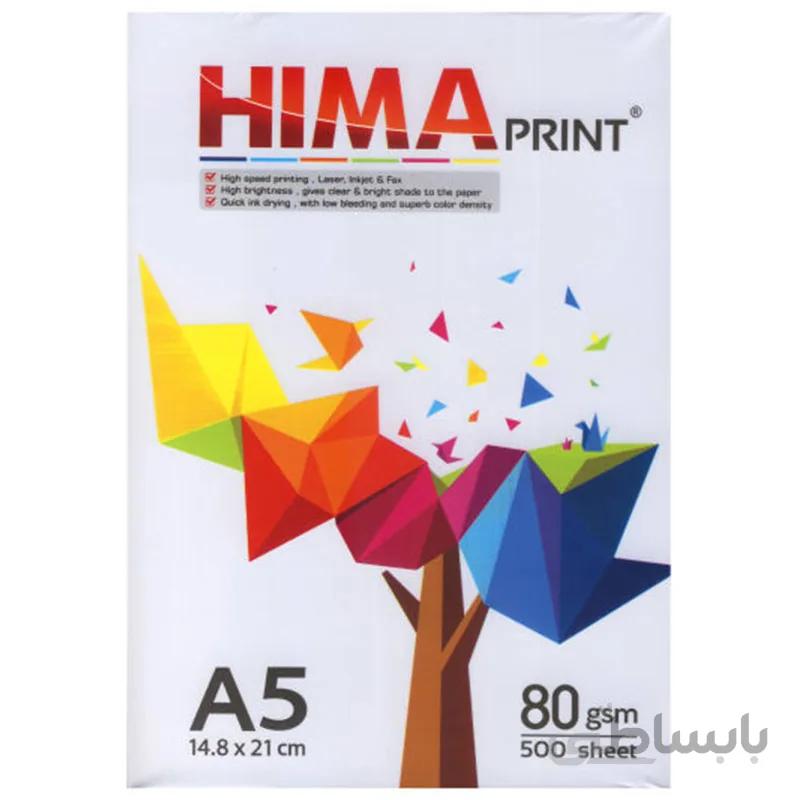کاغذ A5 هیما HIMA بسته 500 عددی 80 گرمی