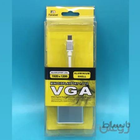 کابل فرانت Mini Displayport To VGA