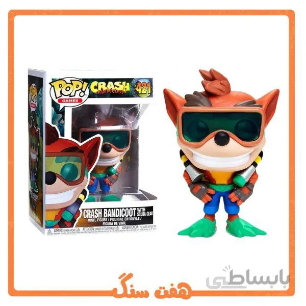اکشن فیگور فانکوپاپ کراش باندیکوت غواص Funko POP! Crash Bandicoot