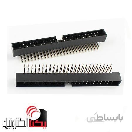 باکس هدر50 پین نری رایت انگل 2.00 میلیمتر
