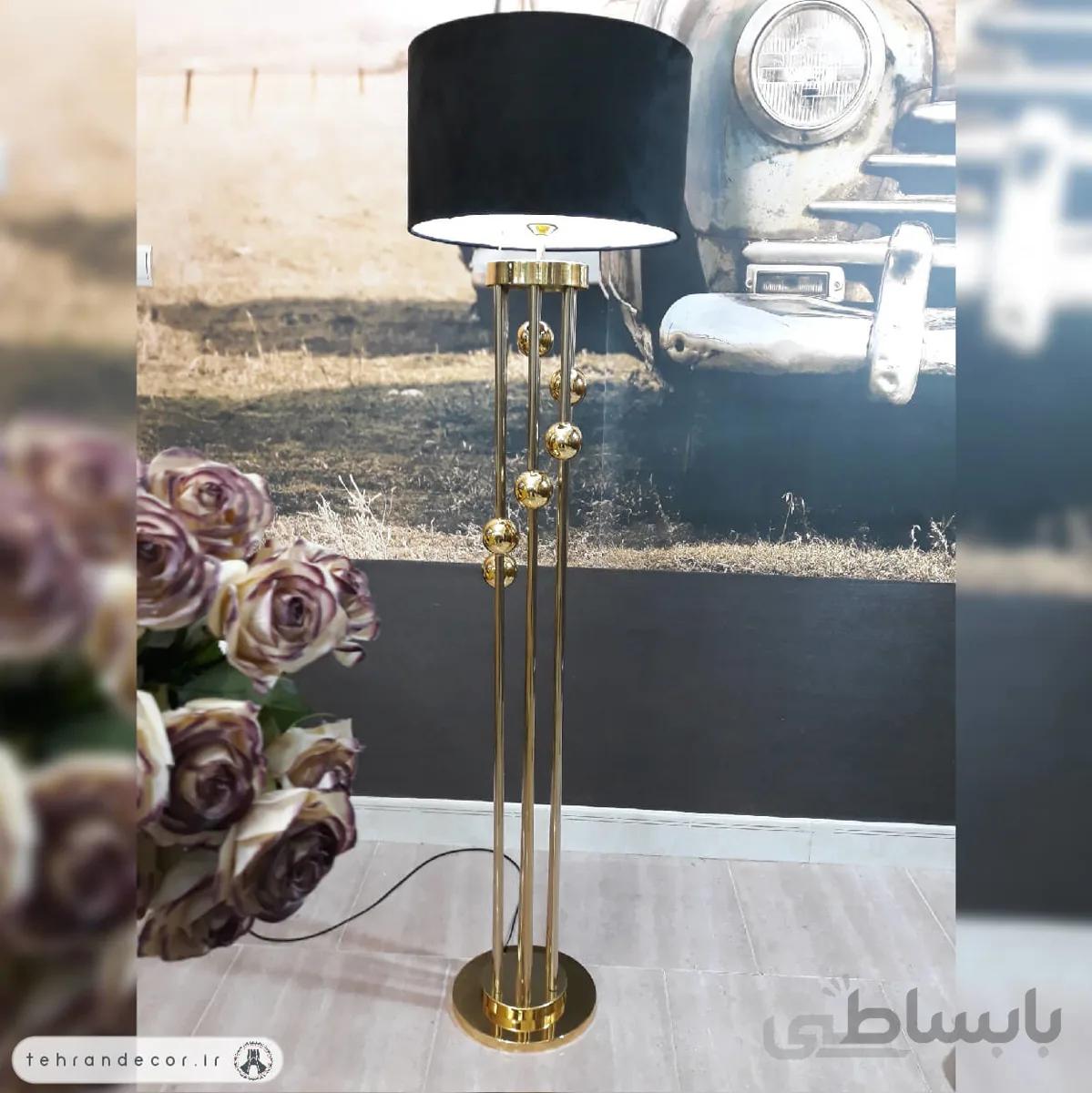 آباژور فلزی کنارسالنی ترین