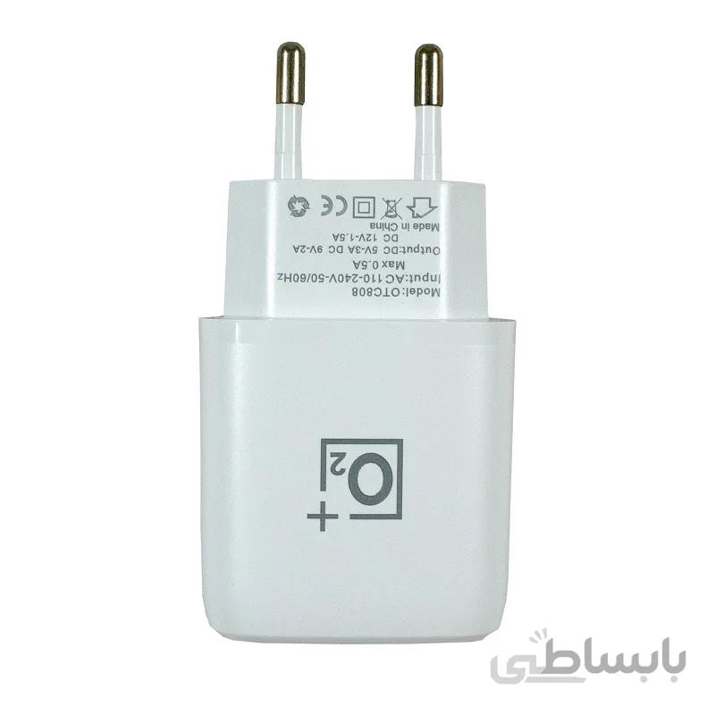 شارژر فست شارژ اوتوپلاس مدل otc808