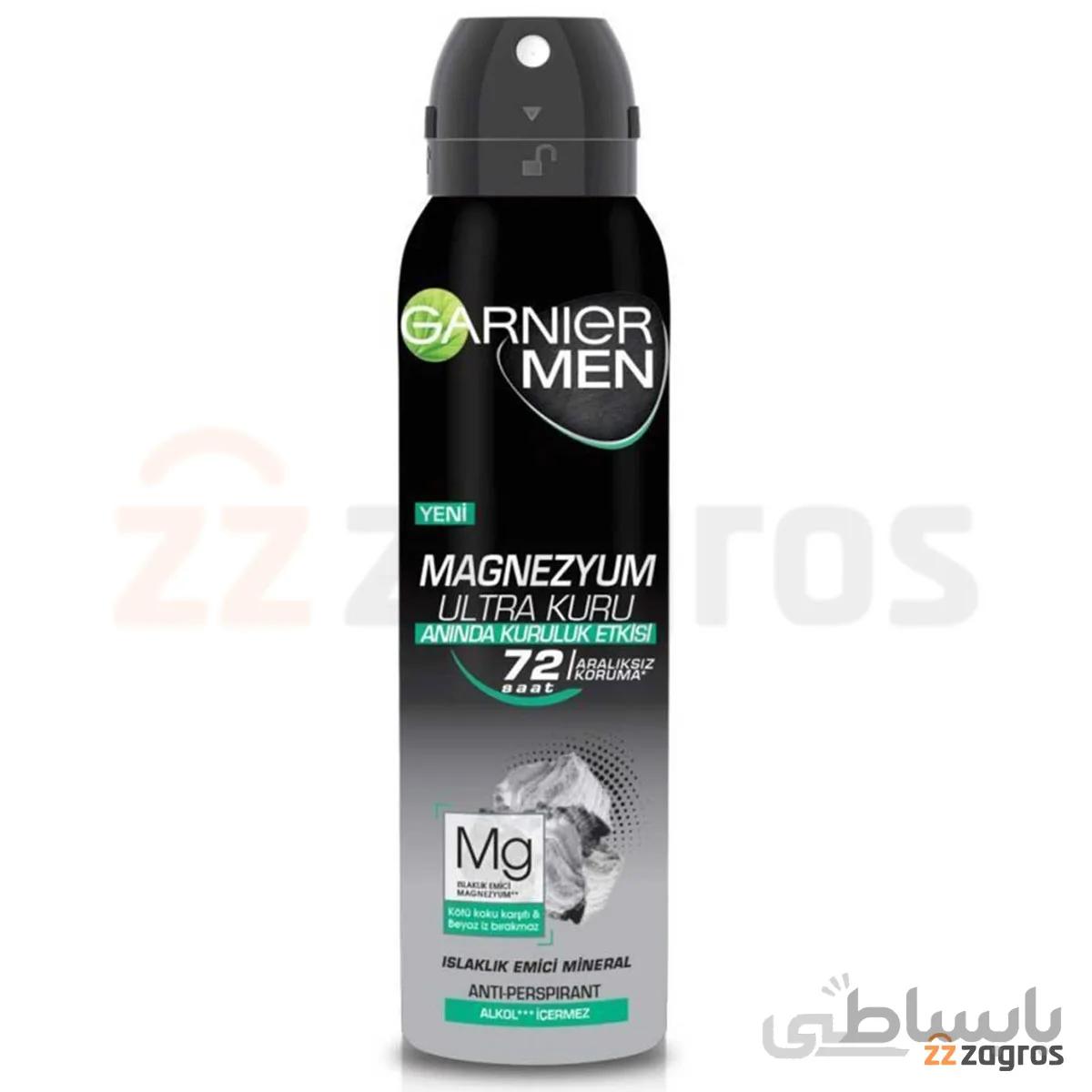 اسپری ضد تعریق مردانه گارنیر مدل MAGNEZYUM ULTRA KURU حجم 150 میل