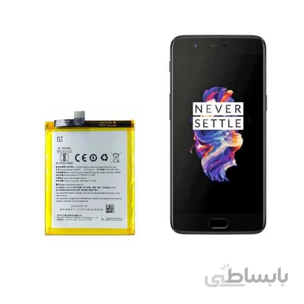 باتری گوشی وان پلاس OnePlus 5T , OnePlus 5 با کد فنی BLP637
