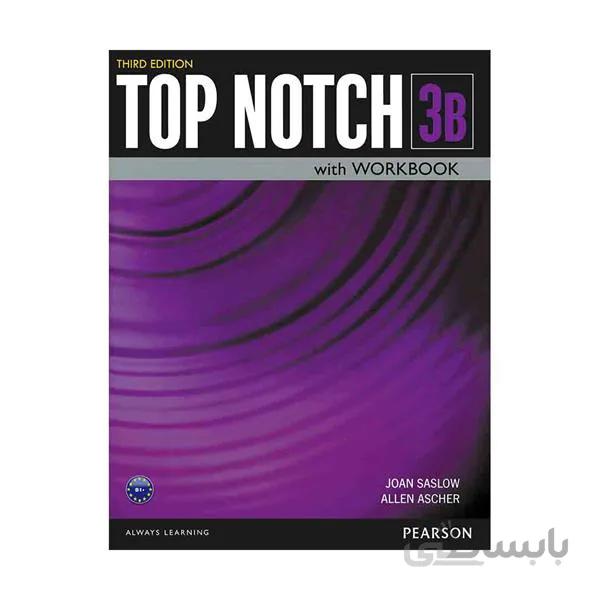 Top Notch 3rd 3B +DVD