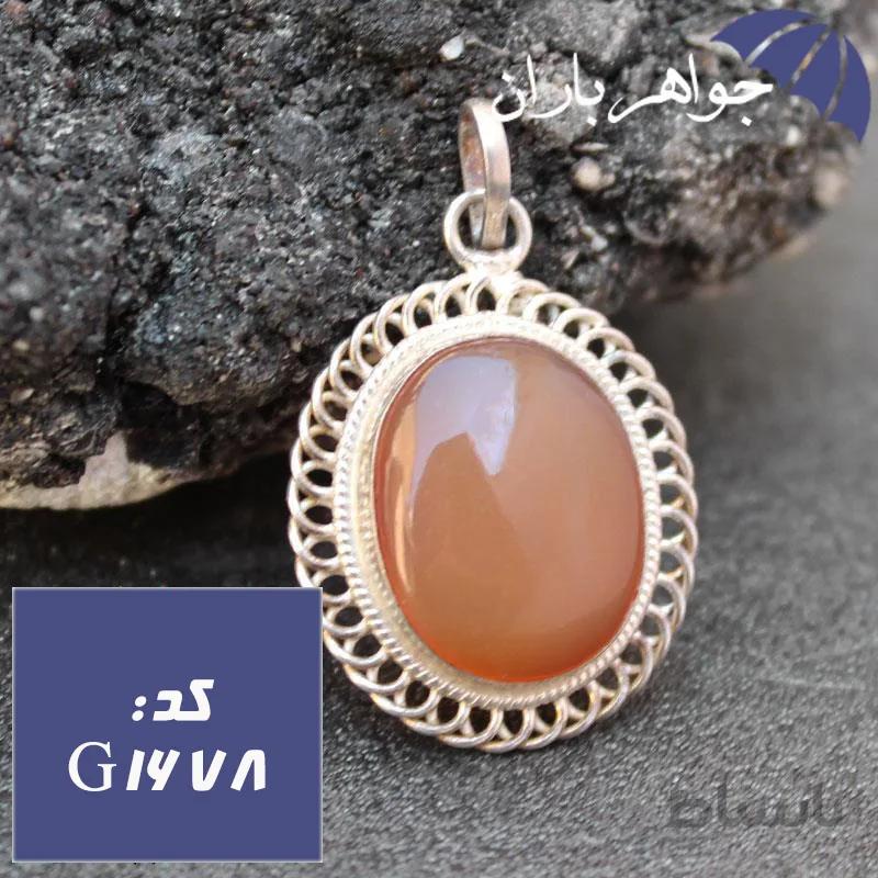 گردنبند عقیق یمنی اصل طرح تابیده کد G_1678