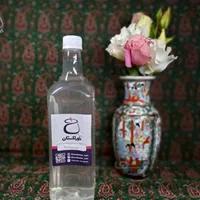 عرق زیره سیاه
