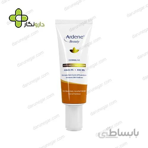 کرم روشن کننده آردن