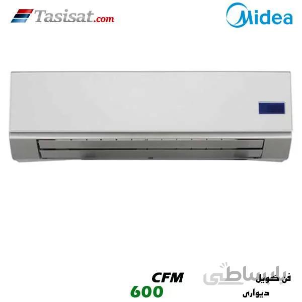 فن کویل دیواری میدیا 600 CFM مدل MKG-600