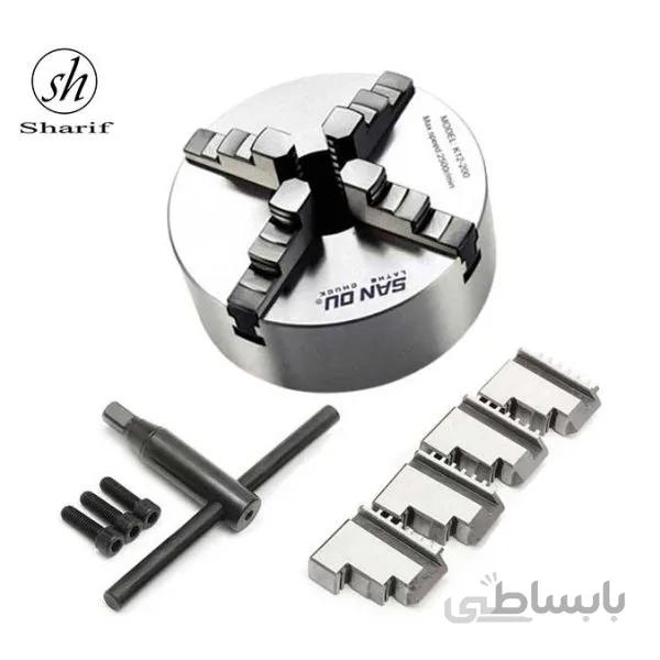 چهار نظام دستگاه تراش سایز 250 سانو
