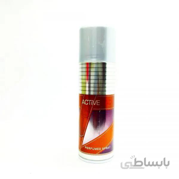 اسپری خوشبوکننده بدن اکتیو الگانت Elegant Active