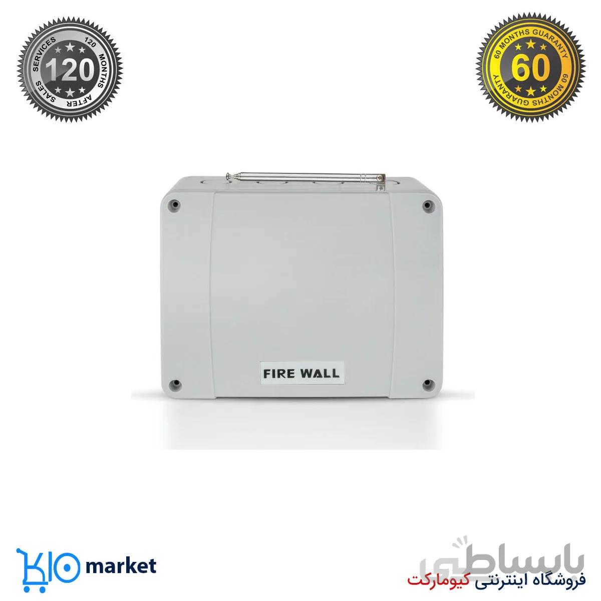 افزایش دهنده برد فایروال (ریپیتر) ا repeater