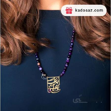 گردنبند مهره ای زنانه