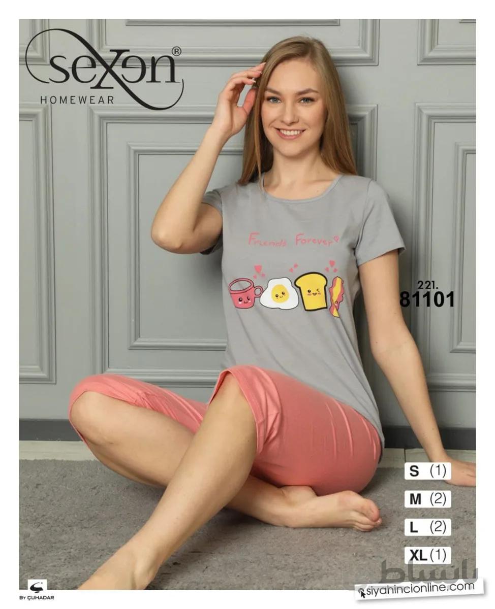 ست تیشرت و شلوارک خانگی زنانه 81101 ترک | سکسن | Sexen