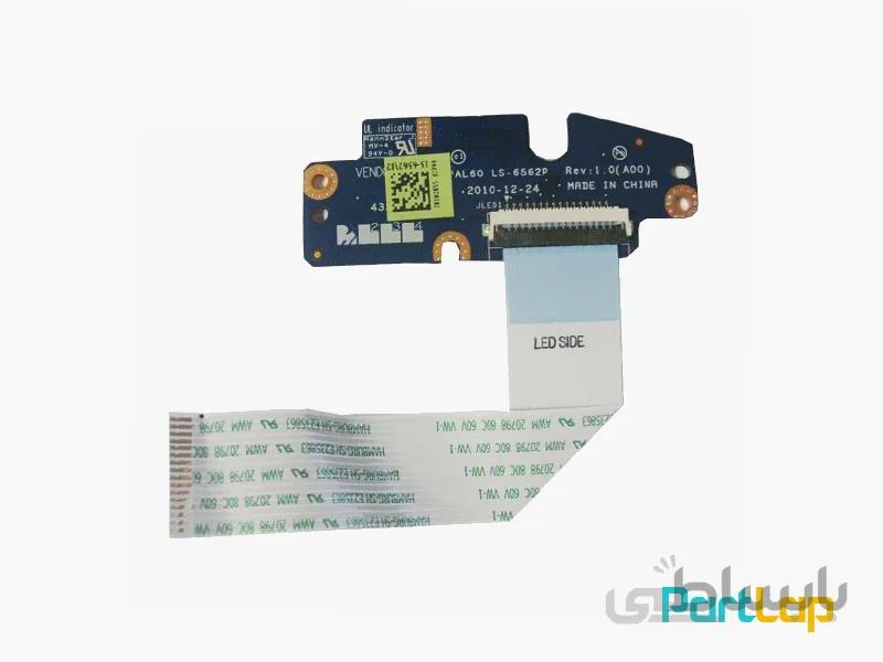 برد کلید پاور لپ تاپ دل Latitude E6520